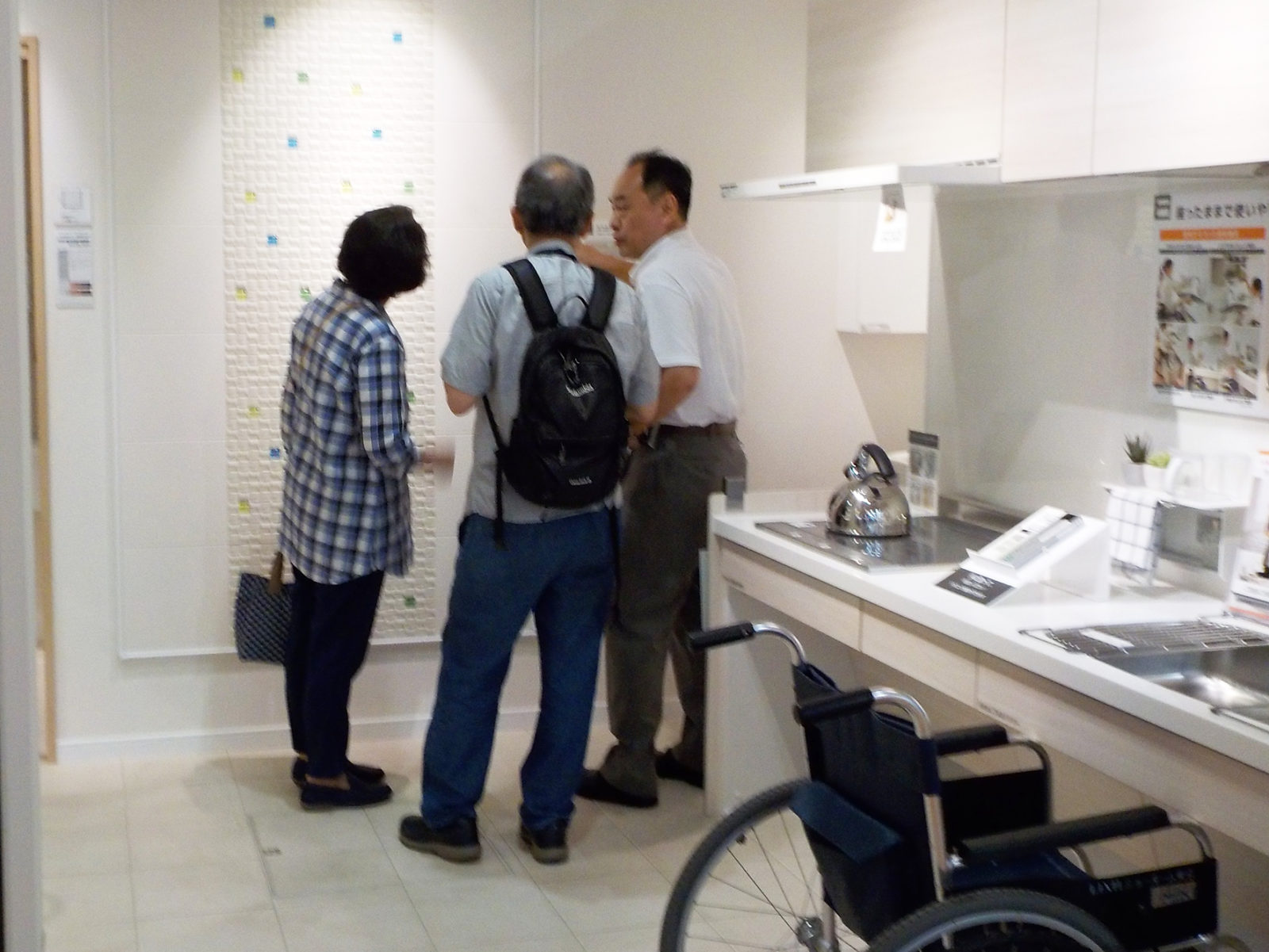 LIXILショールーム東京ショールーム見学