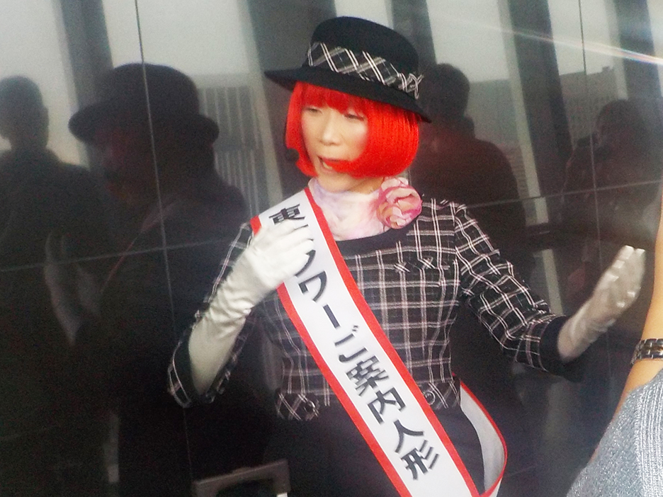 東京タワーご案内人形