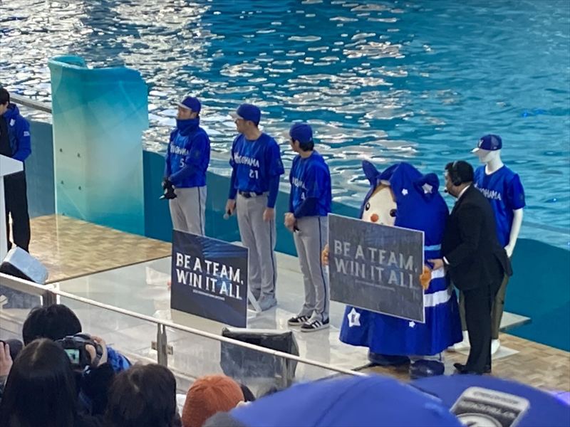 BE A TEAM,WIN IT ALL