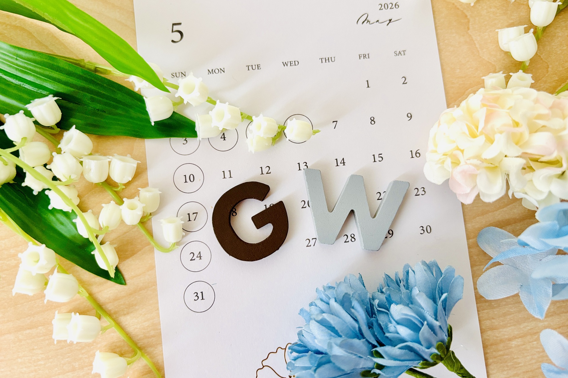 ゴールデンウィーク休業のお知らせ<2026>