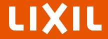 LIXIL